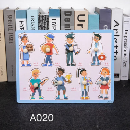 Toddler Wooden Peg 3D Puzzles